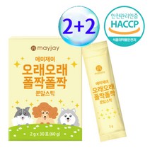 강아지 관절 영양제 반려견 슬개골 애견 분말 30포, 4개