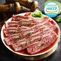 양념 LA갈비(1.5kg) 손질부터 남다른 소문난 맛집 갈비 도영푸드피아, 1.5kg, 1개