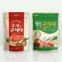 북설악 구시다 (웰빙구시다 150gX3개 + 홍게구시다 150gX1개) 만능육수 조미료, 4팩, 150g+150g