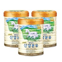 후디스 프리미엄1단계 산양분유 800g 3캔