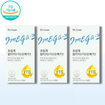 닥터린 초임계 알티지오메가3 1025mg 송중기오메가3 혈액순환 + 혈중지질 + 눈건조개선 식물성 홈쇼핑완판인기상품 비린내안나는 속냄새안나는 목넘김쉬운 코스트코, 3개월분-싱글팩 할인가(인기)