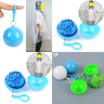 마트498 다회용우비 케이스 (색상랜덤) 비옷 투명우비 레인자켓 오토바이비옷 등산우의 작업용우비