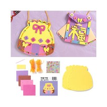 민화샵 EVA 보석 복주머니 어린이 가방 만들기 세트, 둥근주머니