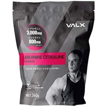VALX 바루쿠스 아르기닌 시트룰린 파우더 by 야마모토 요시노리 240g 당 L- 3000mg, EMS(발송 후 약 3~5 일 도착)
