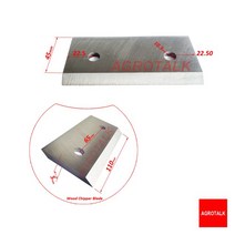 나무파쇄기 110x54x5mm 크기의 목재 치퍼 블레이드 주문할 때 모양 확인, 01 110x54x5mm
