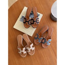 H소가죽린넨슬리퍼