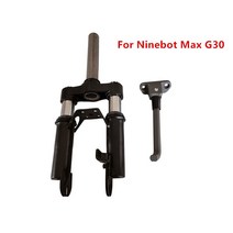 컨버터 변환기 호환 부품 모터 나인봇 맥스 G30 전동 스쿠터용 쇼크 업소버 키트 서스펜션 충격 흡수 신제, 01 Black, 한개옵션1