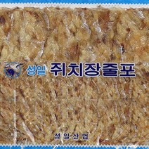 삼천포 조미 쥐치장줄포 마른안주 명절 업소 튀김 쥐포 (250g), 1개