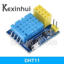 와이파이 모듈 ESP8266 5V WiFi 릴레이 모듈 DS18B20 DHT11 RGB LED 컨트롤러 스마트 홈 리모컨 스위치 ESP, 04 DHT11