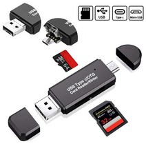 3in1 USB 2.0 타입 C 마이크로 OTG MicroSD TF SD 카드 리더기 삼성 화웨이 안드로이드 스마트 폰 태블릿 PC 노트북 컴퓨터