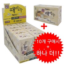 [무료택배 10+1] 웰팜스 명품한방 때비누 150g, 11개