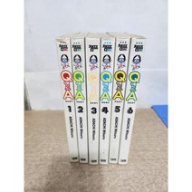 Q 앤드 A 큐 앤드 에이 (1~6 완결) / 중급