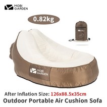 모비가든 mobi 정원 야외 인플레이션 소파 빠른 풍선 210t 폴리 에스터 방수 소파 휴대용 캠핑 비치 공원 공기 침대 게으른 소파