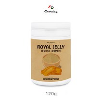 로얄제리 분말 여왕벌먹이 호주산 동결건조 100프로 생로얄젤리 파우더 로얄락틴 벌화분 하이드록신 데센산 호주산 로얄젤리 식약청 120g, 120gx1캔