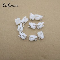 브레이크시스템 브레이크디스크 클러치 마스터 실린더 버클 시트로엥 엘리제 c2 c3 c4 c5 c6 푸조 307 308 408 3008 207, 5개