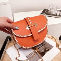 미우크굿즈 가죽 공예키트 반달 새들백 만들기 DIY 만들기 클러치백 집콕 취미, 오렌지