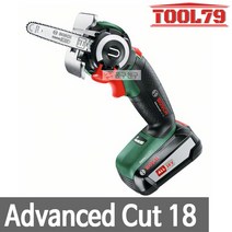보쉬 Advanced Cut 18 무선다목적톱 가지치기18V 2.5Ah