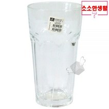 소다석회 유리 쥬스컵 4P세트 x2개 유리컵 물컵