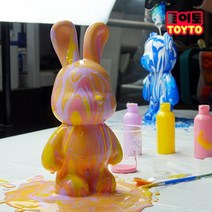 DIY 푸어링 아트 키트 플루이드 베어 래빗 피규어 저금통 만들기 세트, 베어_화이트 옐로 오렌지
