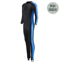 드라이슈트 다이빙후드 세미 프리다이빙 서핑 스쿠버 스노쿨링 수영강사 슈트 남성여성, XXL80-85KG, light blue(남성용)