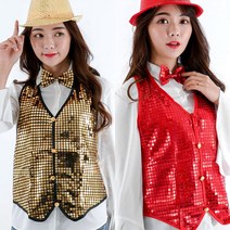 (반짝이조끼의상)파티의상 장기자랑 웨이터의상 행사, 반짝이조끼, 아동레드M