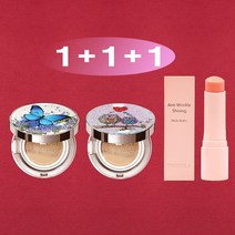 트윙클라 쿠션15g+쿠션15g+멀티밤10g 스타일71 60%세럼(건성 피부 추천)미스트 수분 촉촉 광채 앰플 주름개선 자외선차단 미백 쿠션 21호23호 (쿠션2개+멀티밤1개), 1개, 나비블루펄23호+부엉이23호(건성)+멀티밤