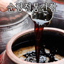 조선간장국간장 국산콩 시골 순창 재래식 한식간장 민속, 국간장 1.8L