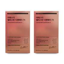 에스더포뮬러 여에스더 엘라스틴 디엔에이 7X 3세대엘라스틴 말엘라스틴 항인대 14포x2박스, 상세페이지 참조, 상세페이지 참조