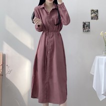 [5color/허리끈] 뉴진 겨울 가을 스웨이드 긴팔 셔츠 카라 허리끈 플레어 롱 원피스 데이트 가을 겨울