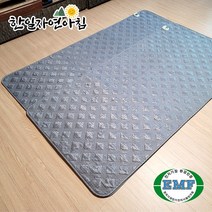 손강 한일자연아침 탄소EMF 전기매트 전기요 전기장판 자가드그레이 (싱글)(더블), 싱글(100x200cm)