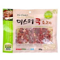 천연간식 미스터쿡 소고기 큐브 300g, 1개