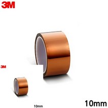 폴리이미드 캡톤테이프 10MM X 32.9M 만능테이프 접착테이프, 1개