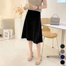 세이스타일 리플 미디 플레어 스커트