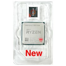 AMD RYZEN 7 PRO 4750G R7 36 GHZ 8 코어 16 스레드 65W CPU 프로세서 100000000145 소켓 AM4 쿨러