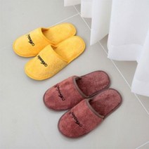 마로 극세사고급실내화(양면) 거실화 슬리퍼일반슬리퍼 슬리퍼 사무용슬리퍼 실내화 실내슬리퍼 실외슬리퍼