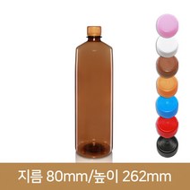 페트병 갈색신형일자페트 1000ml 28파이 (A), 분홍, 1개