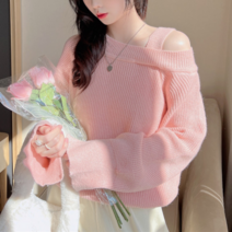 유미르 록시 진주 원 오프숄더 니트 - 2 color