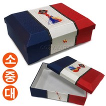 전통 한지상자(청홍색실크) 택일/ 선물상자 이바지함 이바지상자 한지함 한지박스 폐백함 페백상자 예단함 예단상자 꽃석 명절선물상자 한과상자 떡상자 곶감상자 예물상자/ 코지마트, 대