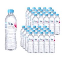 하이트진로 석수 500ml, 20개