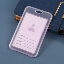 ETya-투명 투명 신용 카드 홀더 지갑 PVC 여성 남성 학생 ID 여권 버스 명함 커버 가방 케이스 파우치 1 개