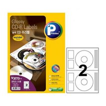 CD DVD용광택라벨(2칸/10매/V3773)