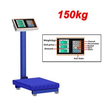 150KG 220V ~ 6V 백라이트 디지털 디스플레이 접이식 전자 중저울 전자 플랫폼 저울 익스프레스, 02 150kg