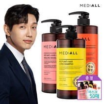 메드올 추천 인기 판매 순위 TOP