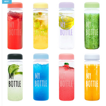 마이보틀/국산/PET/트라이탄/친환경/선물/판촉물/판촉, 03트라이탄350ml핑크( MY BOTTLE)