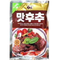 [AHZ_7400667] 맛후추가루(태산 200g) 후추까루 후추업소용 후추가루 대용량후추 후추통, 1세트