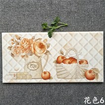 아트타일 그림 타일 플라워 300X600 주방 식당 화장실 개성 고온 아트 데코 벽 맞춤, 06 화색6 평안