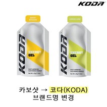 카보샷(KODA) 카푸치노맛 (10개) 탄수화물 보충제 흡수가 빠른 에너지젤, 45g, 10개