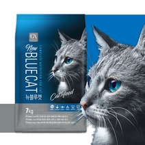 뉴블루캣 7kg x 2 = 14kg 기능성 사료
