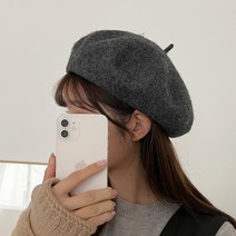 동대문모자 여자 베레모 쓰는법 코디