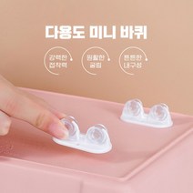 소형바퀴 이동식 화분 가구 미니 접착식 쓰레기통, 다용도미니바퀴B 화이트
